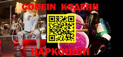 каннабис Среднеуральск