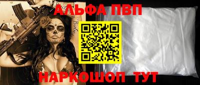 каннабис Среднеуральск