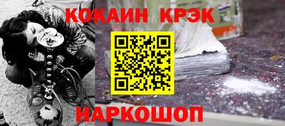 каннабис Среднеуральск