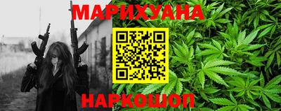 MESCALINE Старая Купавна