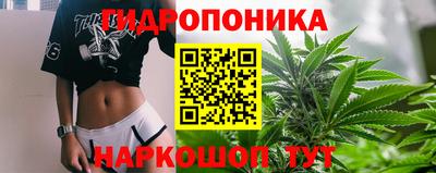 каннабис Среднеуральск