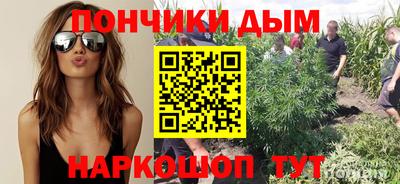 MESCALINE Старая Купавна