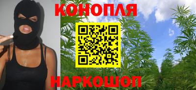 MESCALINE Старая Купавна