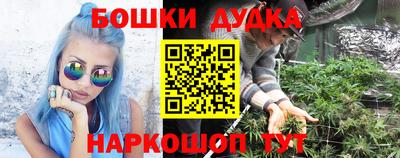MESCALINE Старая Купавна
