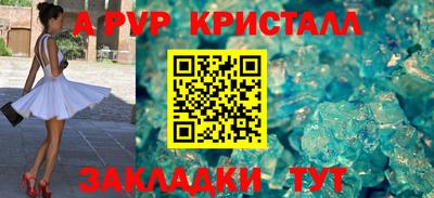 каннабис Среднеуральск