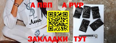 MESCALINE Старая Купавна