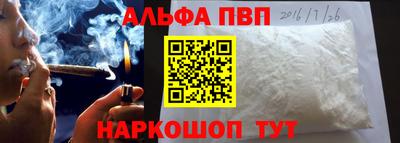 каннабис Среднеуральск
