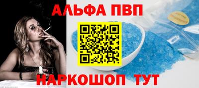 каннабис Среднеуральск