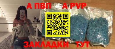 MESCALINE Старая Купавна