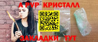 каннабис Среднеуральск