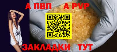 каннабис Среднеуральск