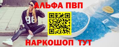 каннабис Среднеуральск