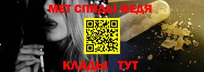 MESCALINE Старая Купавна