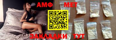 кокаин перу Ставрополь