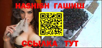 каннабис Среднеуральск