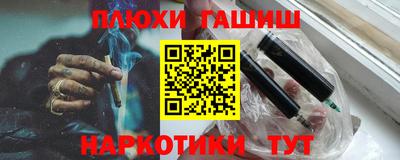 каннабис Среднеуральск