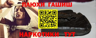 MESCALINE Старая Купавна