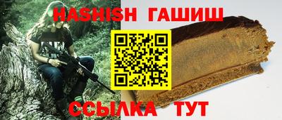 каннабис Среднеуральск