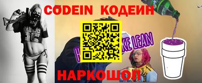каннабис Среднеуральск